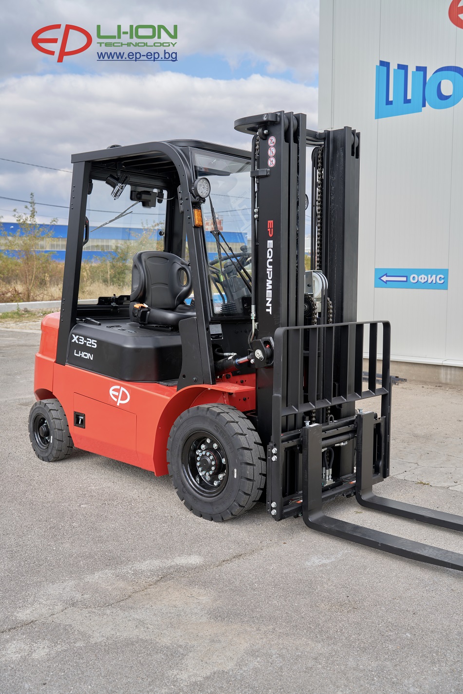 EP EFL252X3 електрокар с полукабина